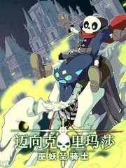 五十公里海岸线 生活观察综艺在线看
